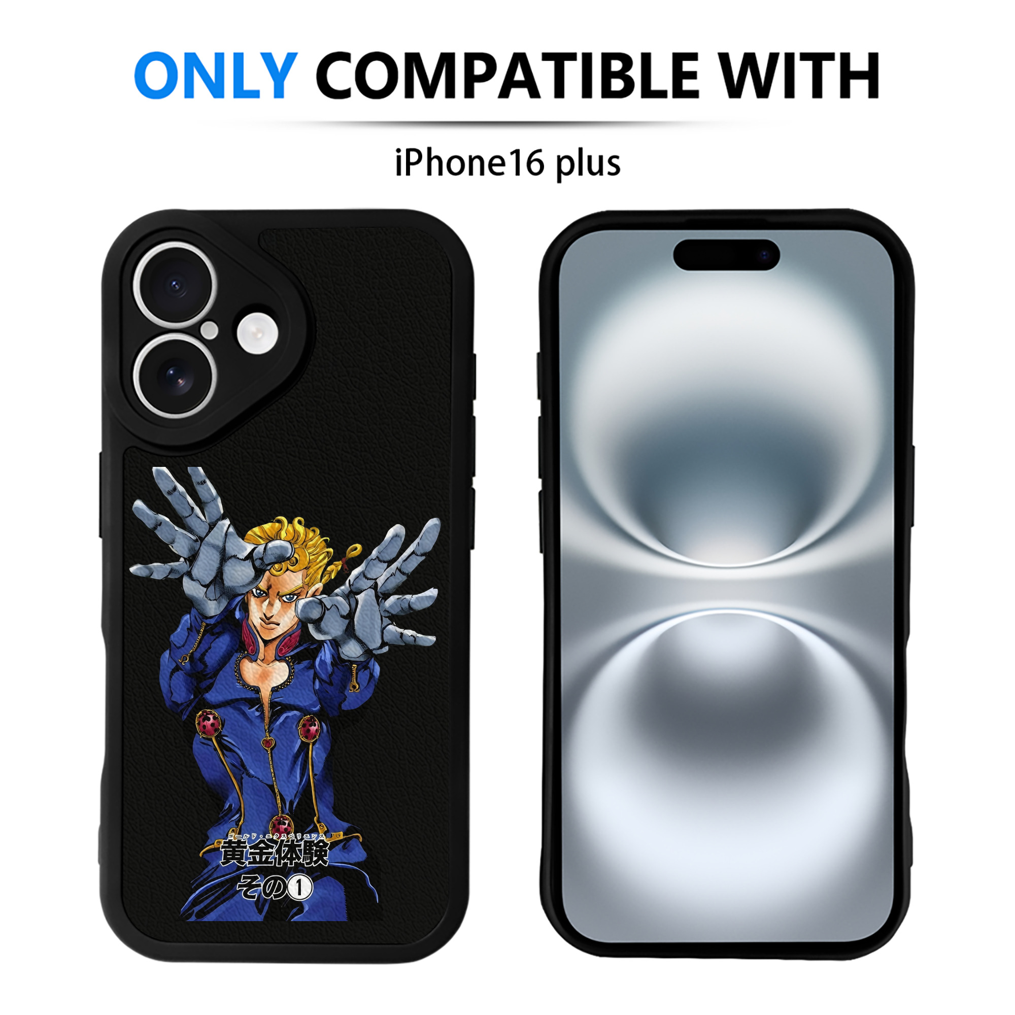 （画像用） ジョジョの奇妙な冒険 ジョルノ?ジョバァーナ JoJo's Bizarre Adventure Giorno Giovanna 【iPhone 16シリーズ対応】シリコンスマホケース（レザー調） 材質：シリコン